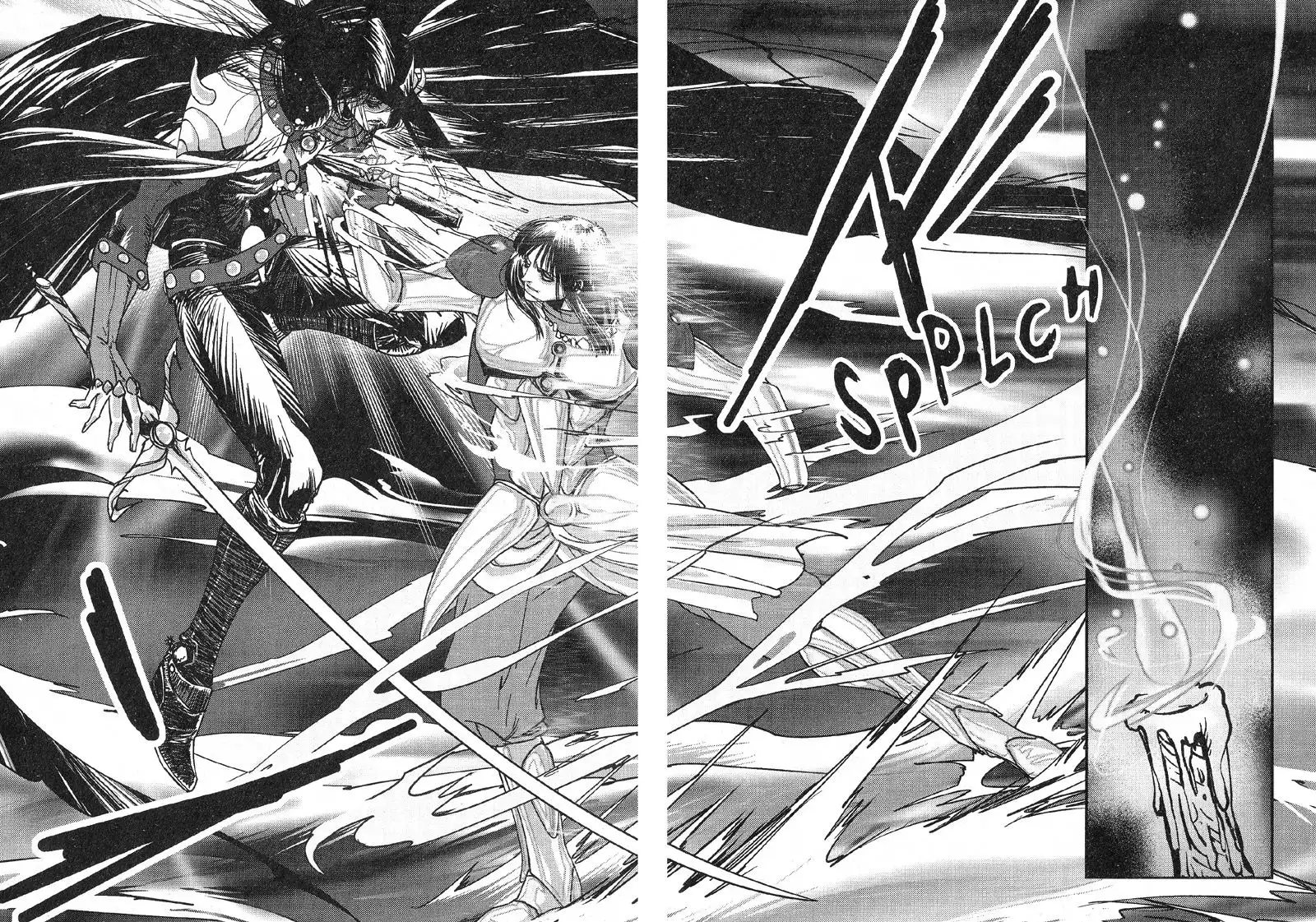 Vampire Hunter D Chapter 4 13